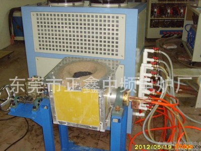 冷水机ZX-12HP 风冷式冷水机 中频炉用冷水机