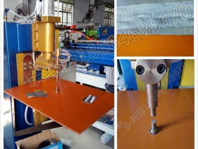 通骏出口品质MF系列精密中频逆变直流电阻焊接机 中频逆变直流点焊机