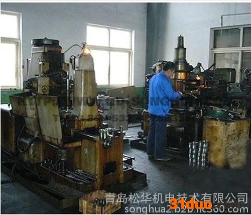 【热处理】|高频热处理|青岛中频热处理加工|松华机电