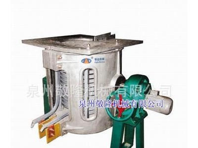 供应敬达中频炉工业电炉