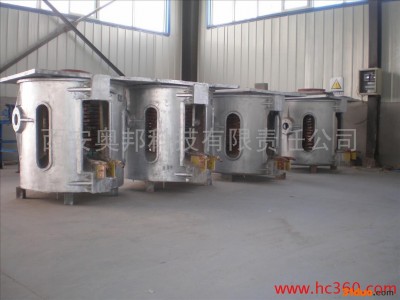 供应中频熔炼炉（铝壳）
