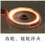 供应祎晨yc-16/26/30/40/50/200/300高频，中频 超音频