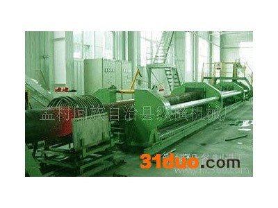 2015纵横**中频二步扩管机 型号齐全 欢迎采购