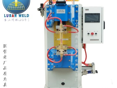 鲁班中频直流点焊机DTM-160KVA镀锌螺母与镀锌板中频点焊机