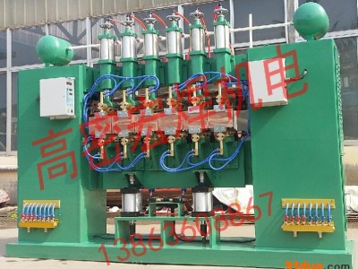 供应 DN-40气动点焊机，数控点焊机 中频点焊机