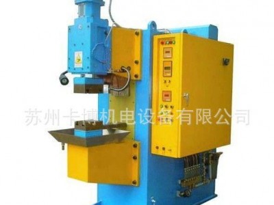 【商家直销】中频点焊焊机 铝板专用电阻焊机 逆变点焊机 特价