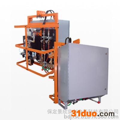 高中频逆变悬点焊机