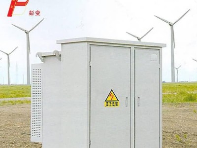 新款欧规双绕组中频变压器ZBW11-100/38.5KV欧式