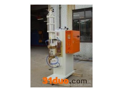 供应AFAAW-DZN200K中频逆变铝板点焊机