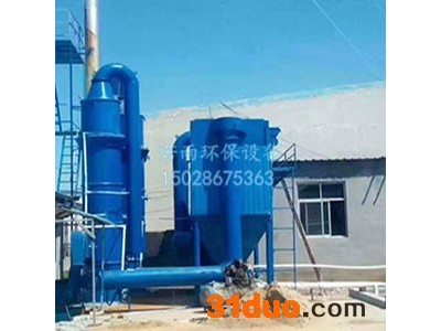 铸造车间2吨中频电炉配套多大布袋除尘器