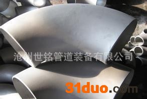 盐山弯头专业生产DN400碳钢长半径弯头 中频弯管 热煨弯管