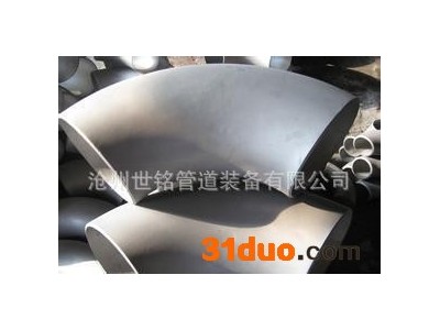 盐山弯头专业生产DN400碳钢长半径弯头 中频弯管 热煨弯管