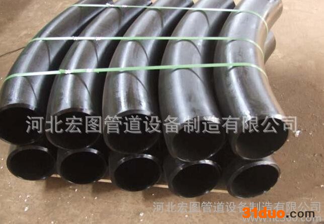 碳钢20#国标弯头|弯管宏图管道打造**中频弯管|弯头推制D