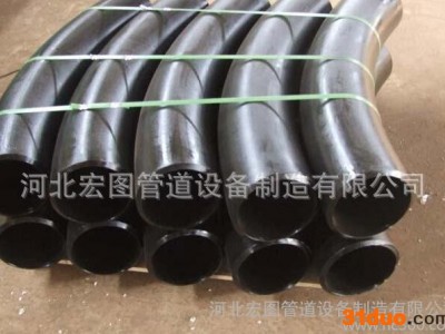 碳钢20#国标弯头|弯管宏图管道打造**中频弯管|弯头推制D