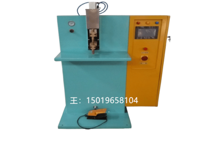 正牛机械DN 镀锌板中频铜极点焊机 镀锌板数控铜极点焊机