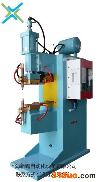 新瞻MDZ-40中频逆变螺母点焊机