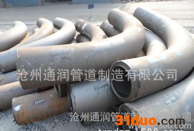 汕头559*13不锈钢弯管,4D中频弯管材质达标