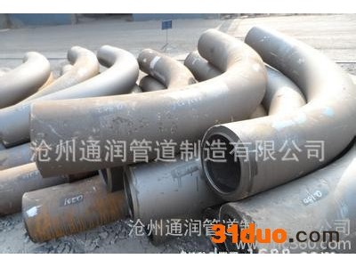汕头559*13不锈钢弯管,4D中频弯管材质达标