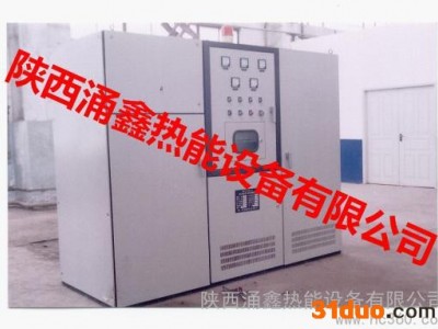 供应透热设备棒料加热中频透热设备