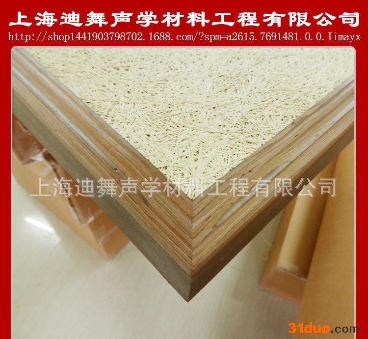 直销防腐中频吸音箱 环保生态中频吸音箱 凹凸聚酯纤维吸音板