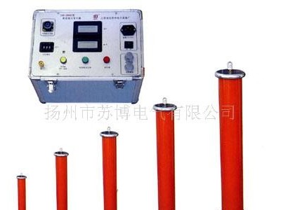 供应ZGF-III中频直流发生器