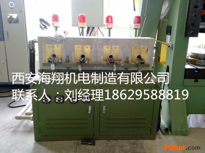 西安海翔铁路机车锻件中频感应加热炉