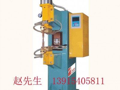 供应安嘉DB上海直流点焊机\\上海中频点焊机