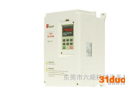海利普通用HLP-H变频器（中频机专用**包邮全国联保