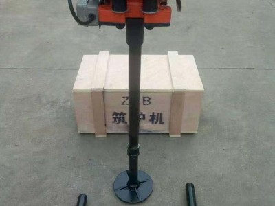 苏州安赛新材料科技有限公司ZL-I 电动筑炉机 中频炉筑炉机