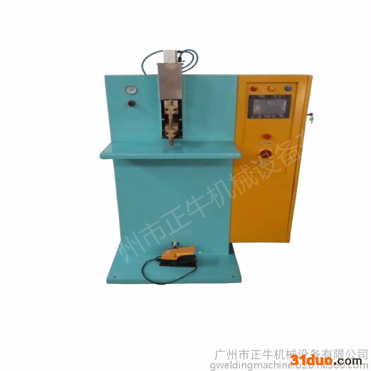 正牛MD-20 中频直流铝板点凸焊机 铜板点焊机 螺母焊接设备