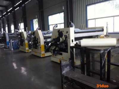 ZDC-1200中频磁控溅射镀膜机