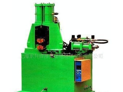 气动对焊机 交流对焊机 中频对焊机 点焊机