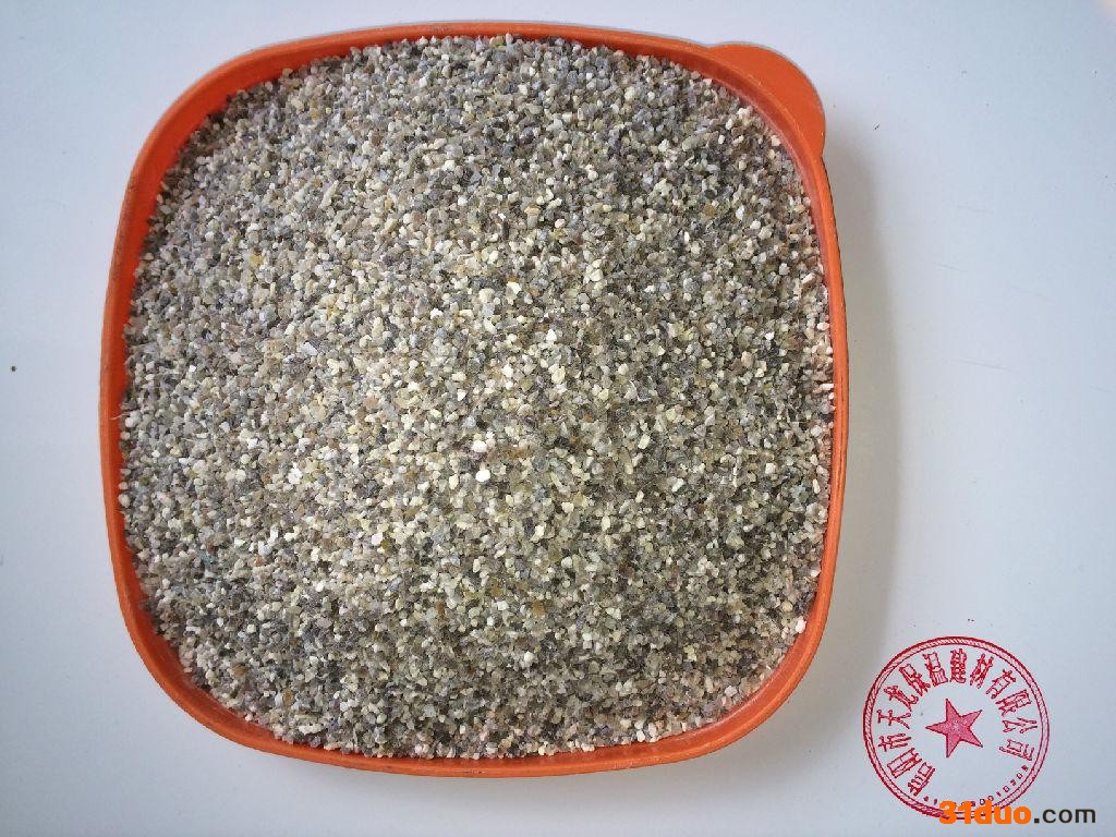 供应不锈钢铸造中频炉专用珍珠岩除渣剂
