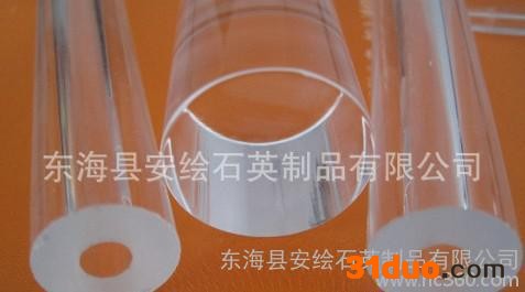 高频炉用厚壁石英管，中频炉用厚壁石英管