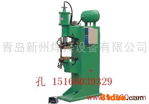 供应点焊机、青岛点焊机、中频点焊机、储能点焊机