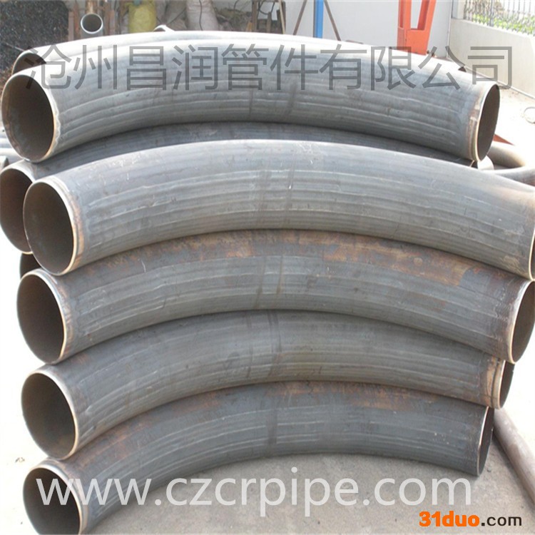 厂家 生产销售 各种型号的中频数控弯管 R1.5-R4 可加工定做