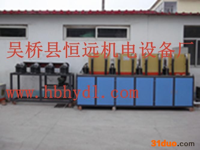 供应KGPS500KW中频加热淬火设备