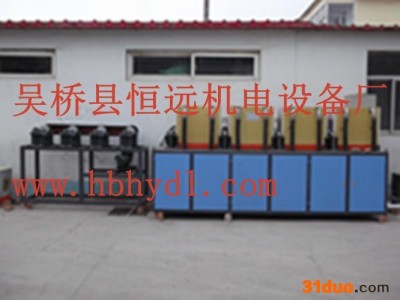 供应KGPS500KW中频加热淬火设备