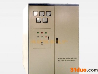 200KW中频感应透热炉