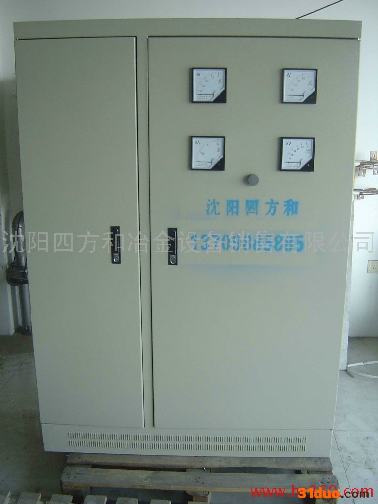 供应四方和0.5-10吨中频电源