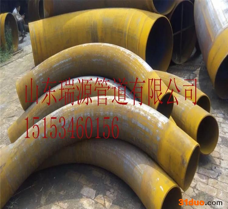 中频大弯管 Q235B弯管 碳钢中频钢管 穿线用弯管