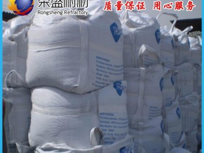 中频炉捣打料、河南捣打料销售工业用捣打料