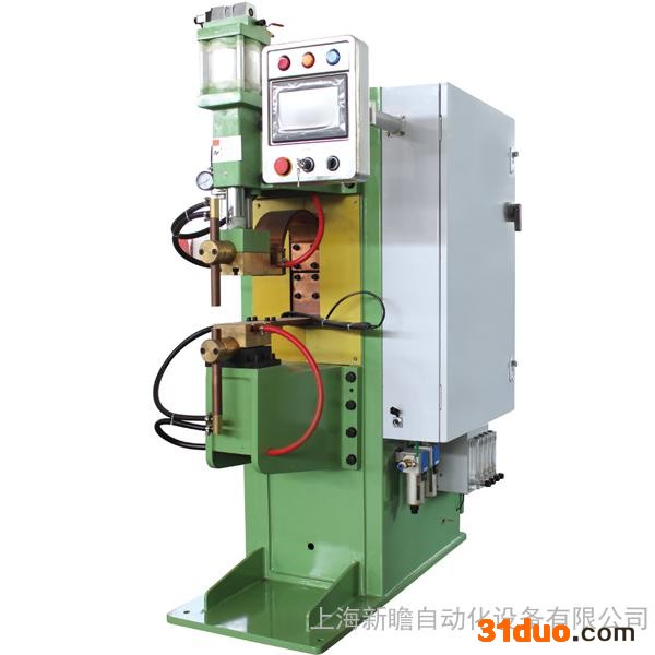 新瞻MDZ-20中频逆变点凸焊机 点焊机