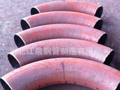 159*7碳钢4D中频弯管、无缝热煨弯管