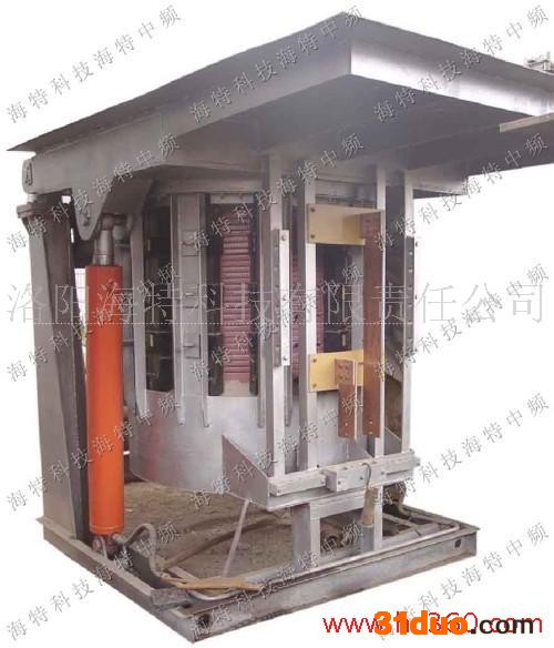 供应红腾电气5T5吨中频熔炼炉