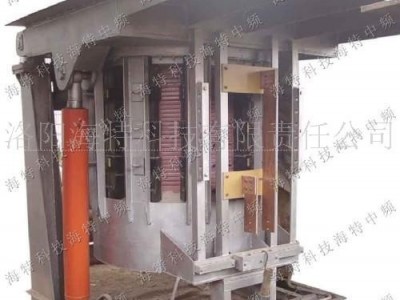 供应红腾电气5T5吨中频熔炼炉