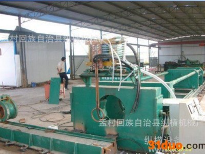 纵横机械厂定做中频液压弯管机，型号齐全**价廉！