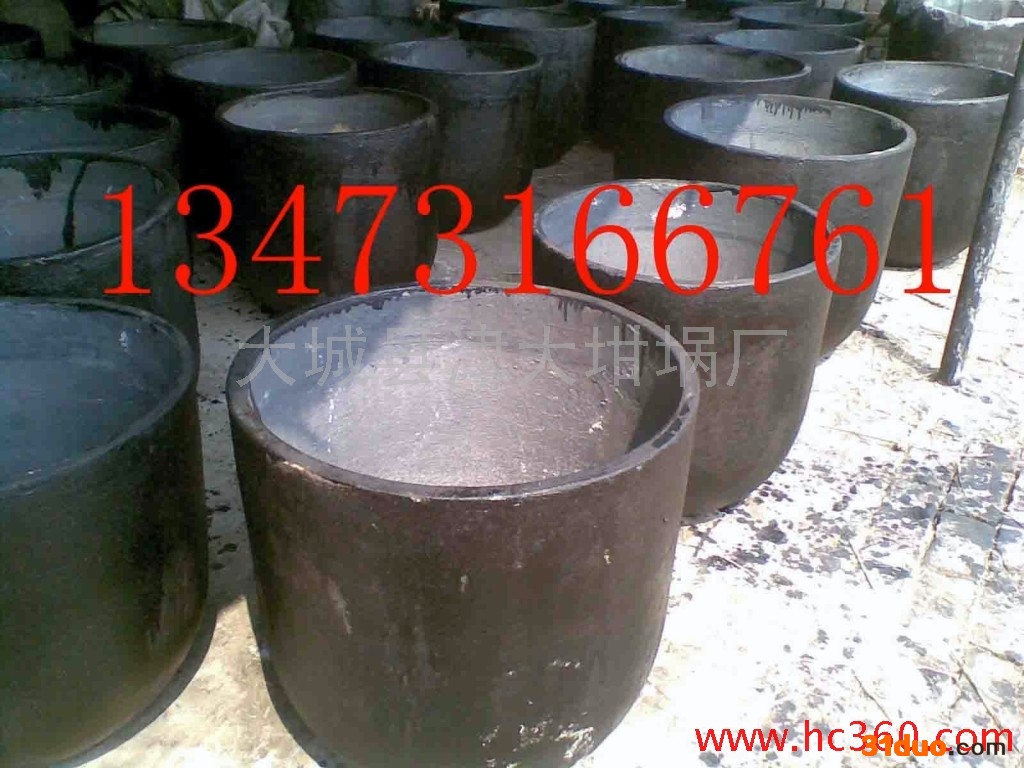 供应金钢1-1500# 等静压成型中频炉石墨坩埚