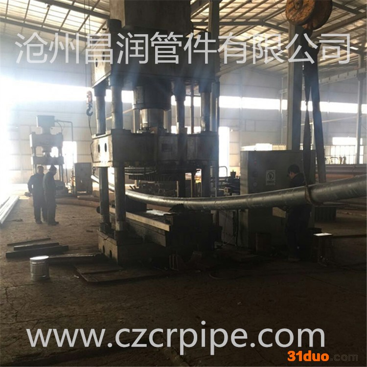 供应规格齐全中频弯管 中频弯管厂家批发