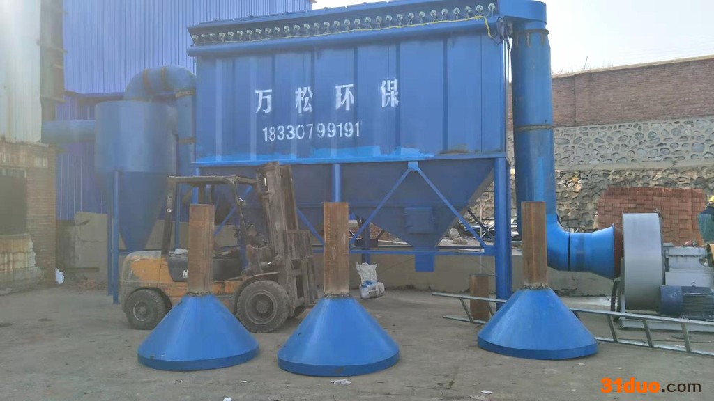 万松布袋除尘器 中频炉除尘器